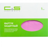 ФАРТУК НЕЙЛОНОВЫЙ С ЗАЖИМАМИ CLEAN+SAFE,  Euronda