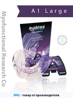Myobrace A1 Large 
