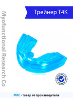 Трейнер T4K голубой мягкий от 5 до 11 лет